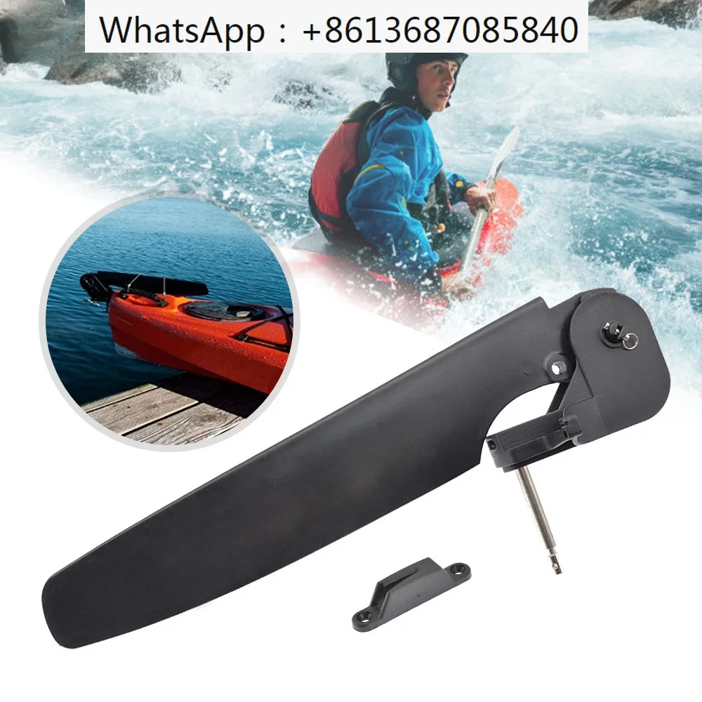 Canoe stern rudder direction adjustment controller/Canoe enhanced/Nylon marine steering rudder/Attachable pedals