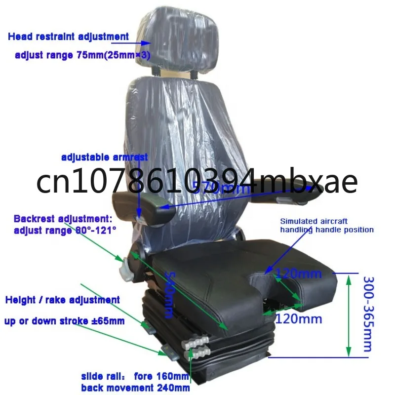 

Simulated aircraft operation seat Space simulation training platform seat Aviation simulation aircraft seat