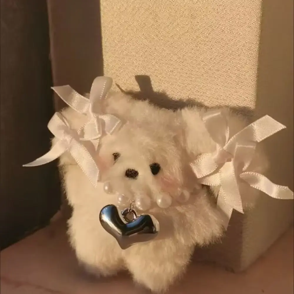 New PP Cotton Dog Keychain Pendant Pearl Lightweight Animal Keyring Portable Hanging Ornament Women Girls Gifts