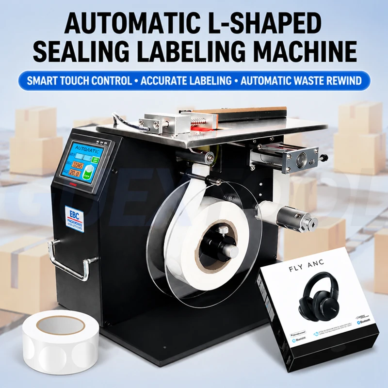 Right Angle Sealing Label Labeling Machine Semi Automatic Sealing Labeler For Packaging Box 90 Corner Stick Labeling Machine
