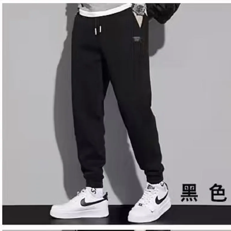 

Summer men's ice silk quick drying casual pants slim fit Korean version ice silk pants sports pants straight tube quick drying p