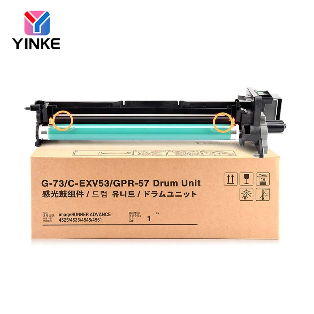 1PCS NPG-73 GPR-57 C-EXV53 Drum Unit For Canon IR4525i 4535i 4545i 4551i High Quality Compatible Drum Cartridge