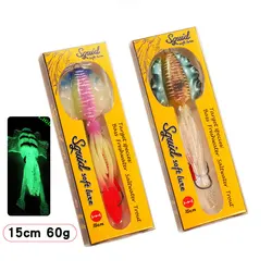 AS 소프트 루어 오징어 스커트 미끼 15cm60g 낚시 미끼 문어 보트 바다 낚시 PVC 고무 인공 소프트 미끼 트롤링 Leurre