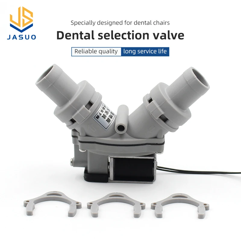

Dental Selection Valve Suction Unit Elctronically Controlled Position Selection Valve or Dental chair accessories