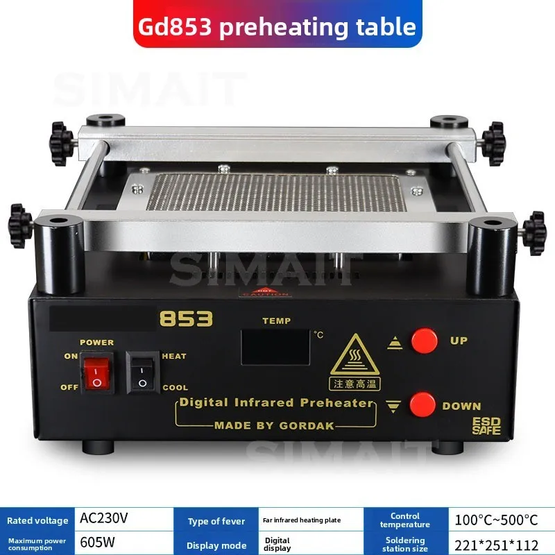 853 Infrared Preheater Station 110V/220V, Lead-Free IR Preheating Plate for BGA Rework & PCB Repair