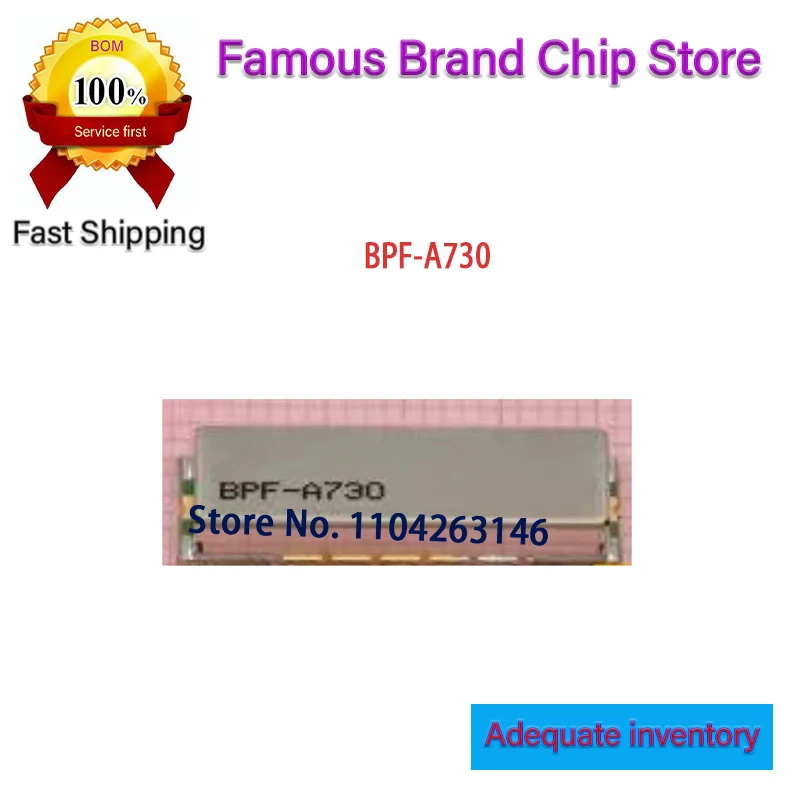 

Фильтр BPF-A410+ BPF-A730+ BPF-A950+ BPF-A1140+ Оригинальная упаковка 1 шт.