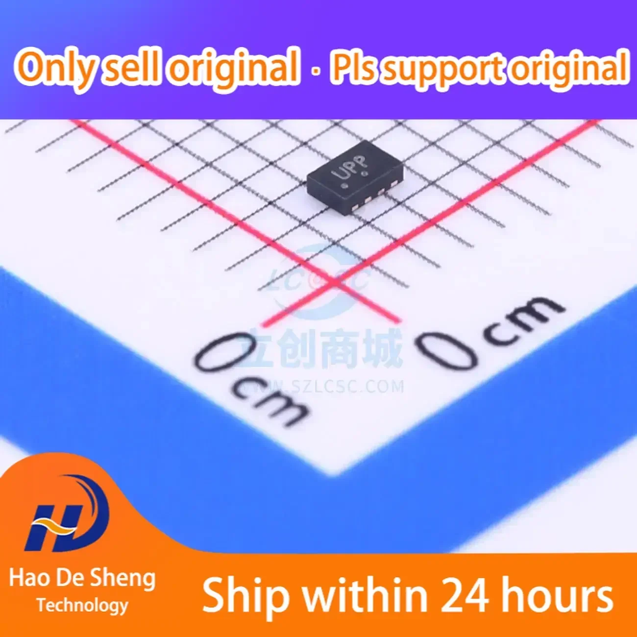 

10PCS/LOT NLSV2T244MUTAG UDFN-8 New Original In Stock