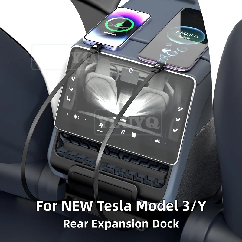 

Новая расширительная док-станция для Tesla Model 3/Y, крышка заднего воздуховода, выдвижной зарядный кабель, аксессуары для модификации автомобиля