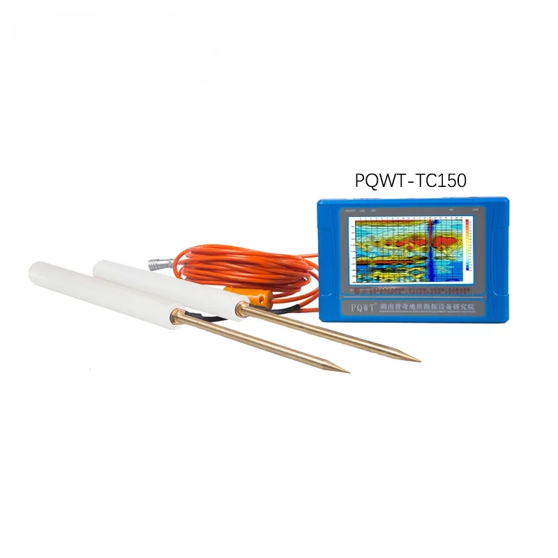 PQWT-TC150 ground water detector 150 meters borehole drilling geophysical equipment price