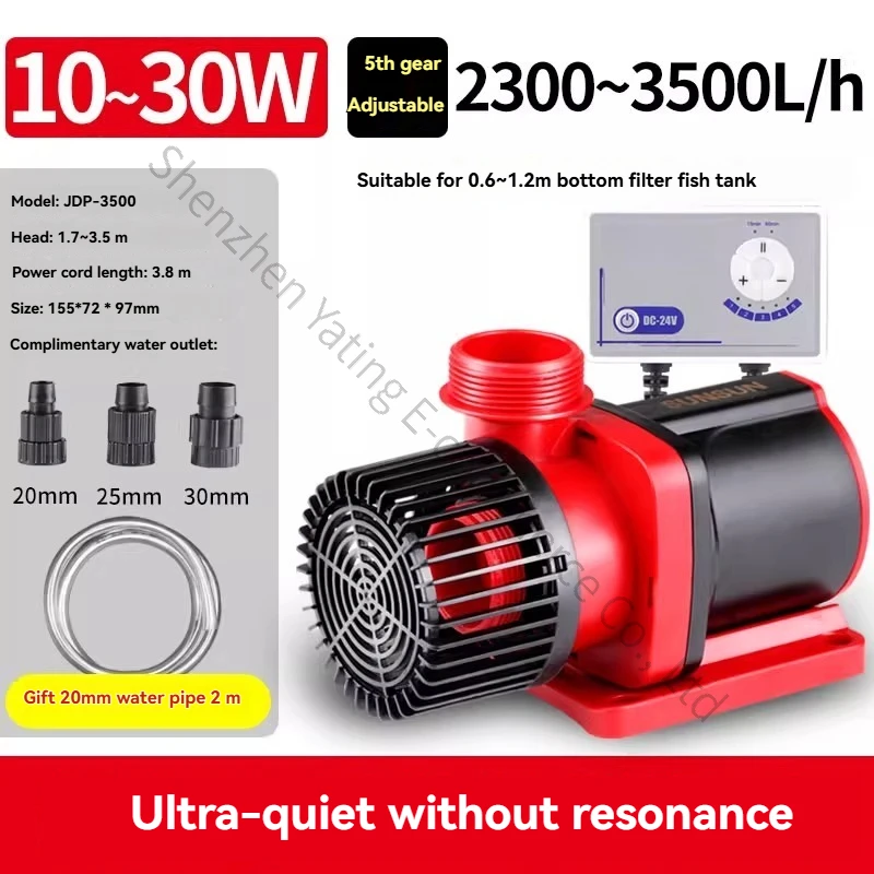 

Ультра-тихий водяной насос с переменной частотой, водяной насос для аквариума, нижний фильтр, погружной насос с регулируемым расходом постоянного тока