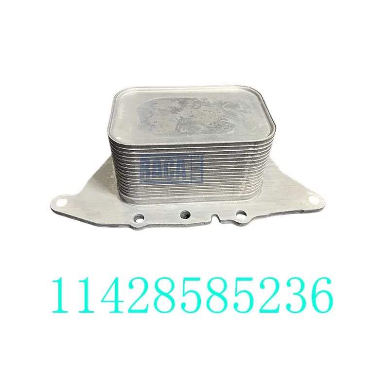 

Engine Oil Cooler For BMW MINI 220i I8 X1 F20 F21 F45 F46 F48 I12 I15 F54 F55 F57 F60 F39 11428585236 11428574002