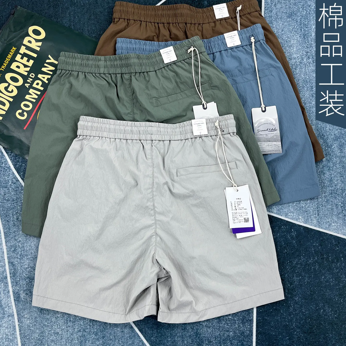 Summer New American Retro Lightweight Quick-drying Outdoor Cargo Shorts Men's Fashion Loose Multi-pocket Casual 4-point Pants