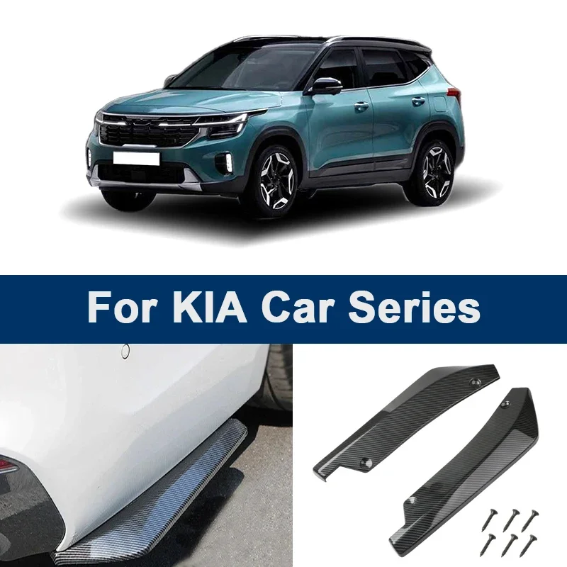 

Для KIA K5, Forte, Sportage, Sorento, Seltos, Stinger, Carnival: задний бампер, диффузор, сплиттер из ABS-пластика, простая установка, спортивный внешний комплект