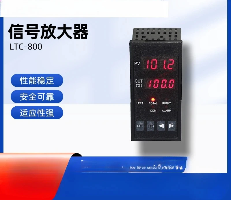 Signal Amplifier LT…