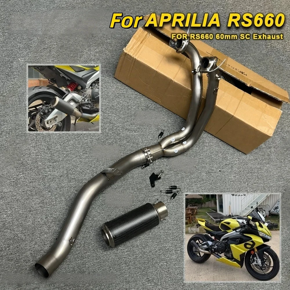 For Aprilia RS 660 FST Modification Parts Full Titanium Straight Exhaust System 60mm Performance Exhaust Pipe, Boost Your Ride