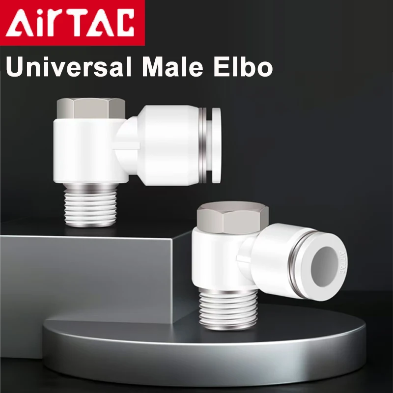 Airtac Pneumatic Co…