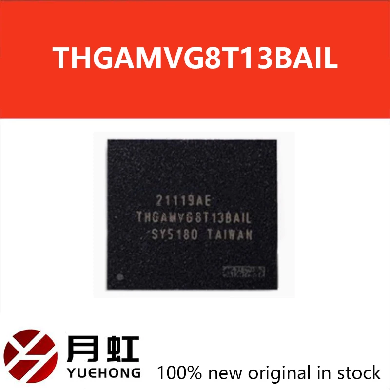 1pcs THGAMVG8T13BAIL 32GB Memory EMMC Spot Flash Chip IC FBGA153