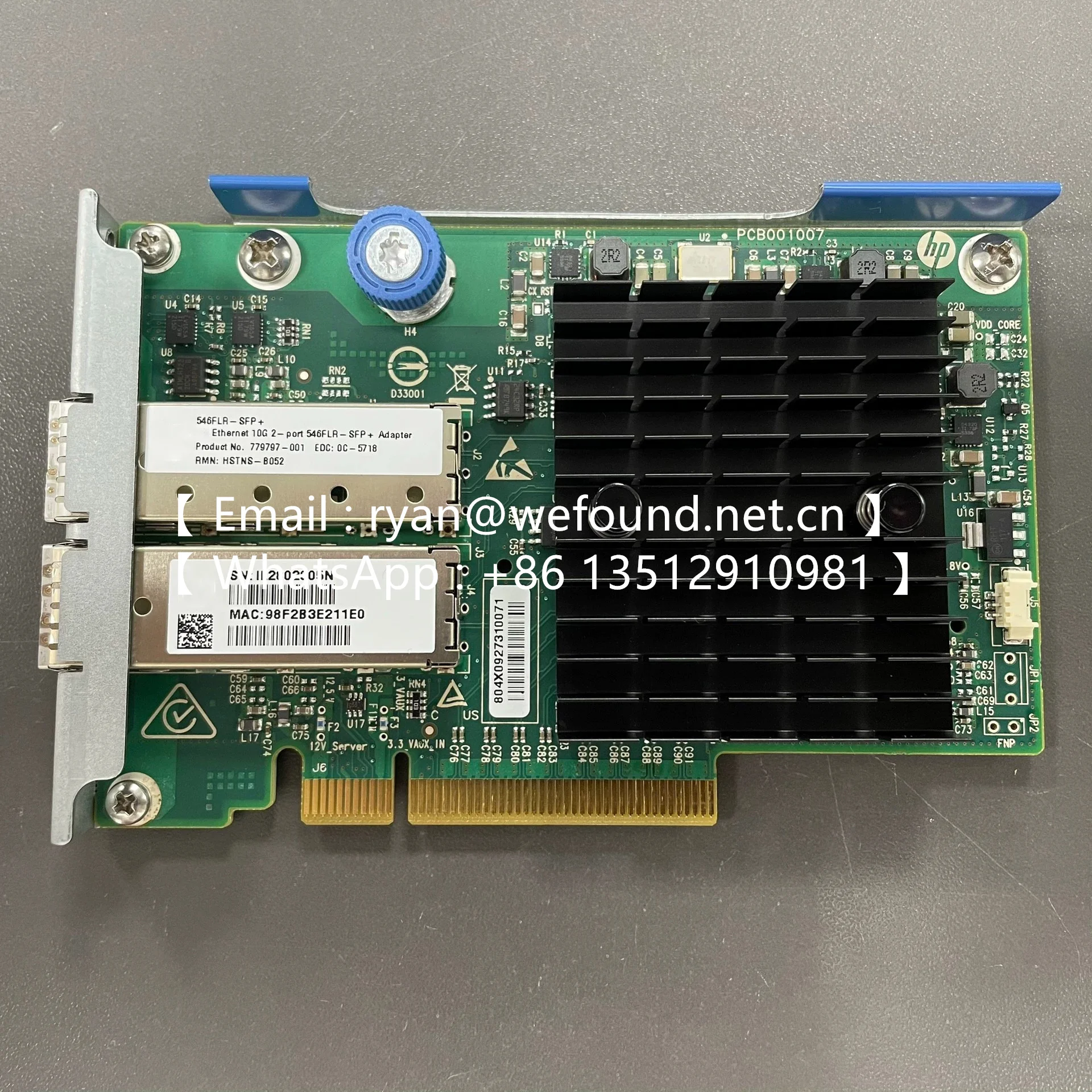 

779797-001 779799-B21 790315-001 546FLR SFP 538696-B21 539931-001 491176-001 811546-B21 816551-001 811544-001 366T
