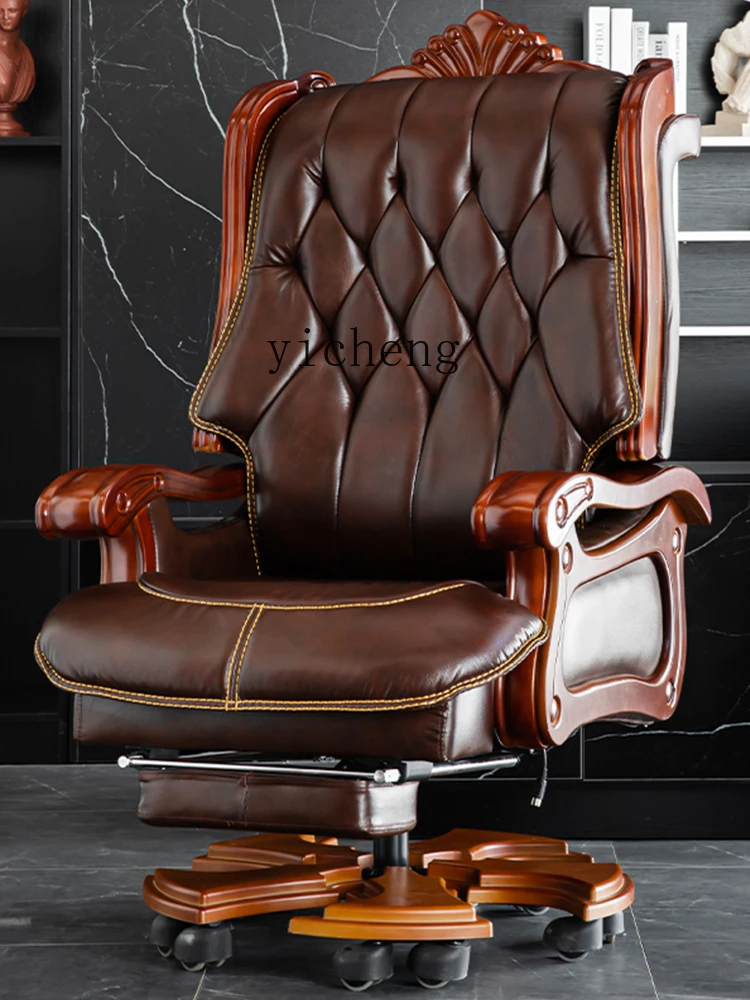 

LSL Reclining Computer Chair Comfortable Long Sitting Swivel Chair Adjustable Office Chair for Home Study