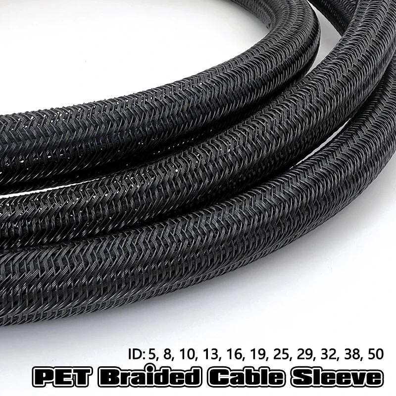 ID 5~50mm PET Braided Self-Closing Cable Sleeve Heat Dissipating Expandable Sleeve For Air Conditioner Power Cable Cover