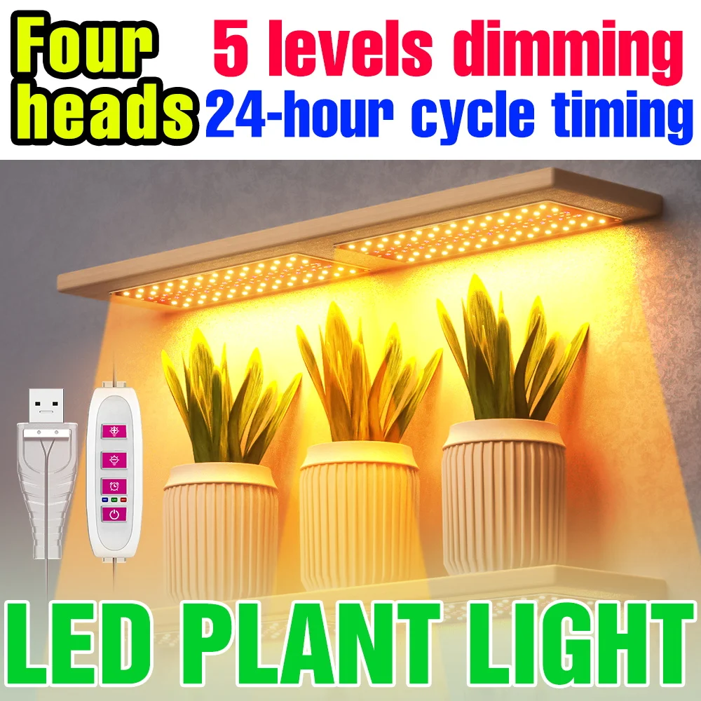 

Светодиодный USB-светильник полного спектра для выращивания растений в помещении, 5В, квантовая панель, для гидропоники, теплиц, овощей, освещение для культивации
