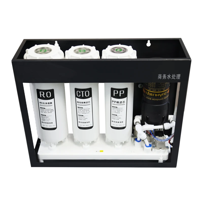 

600G четырехступенчатая фильтрация, домашняя система фильтрации воды обратного осмоса, машина для очистки воды, смягчитель воды