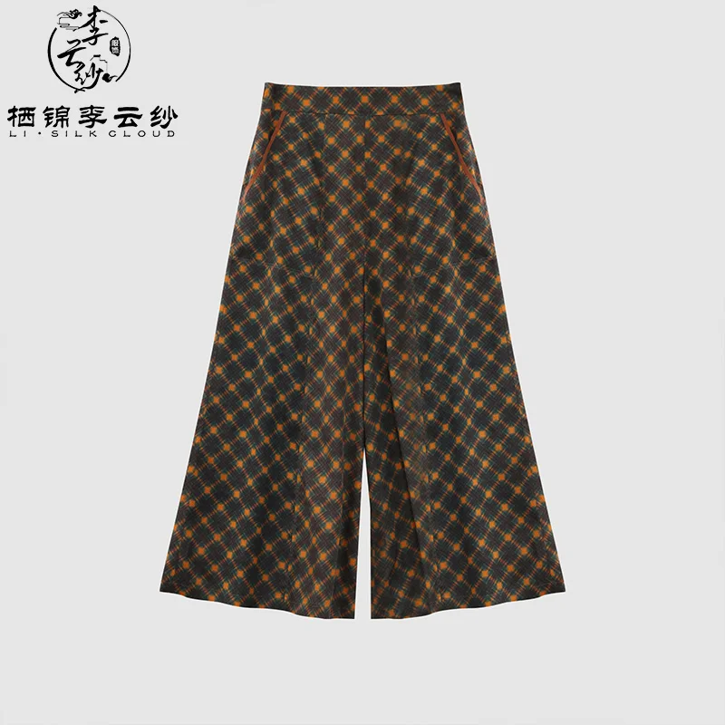 LI SILK CLOUD Plus Size Xiangyunsha Silk Wide Leg Pants Elastic Waist Loose Breathable Cooling Summer Elegant for Women Clothes