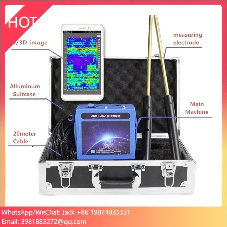 3D Metal Gold Detector Touch Screen High Depth  Ground Metal  Detector Industrial Mineral  Detector