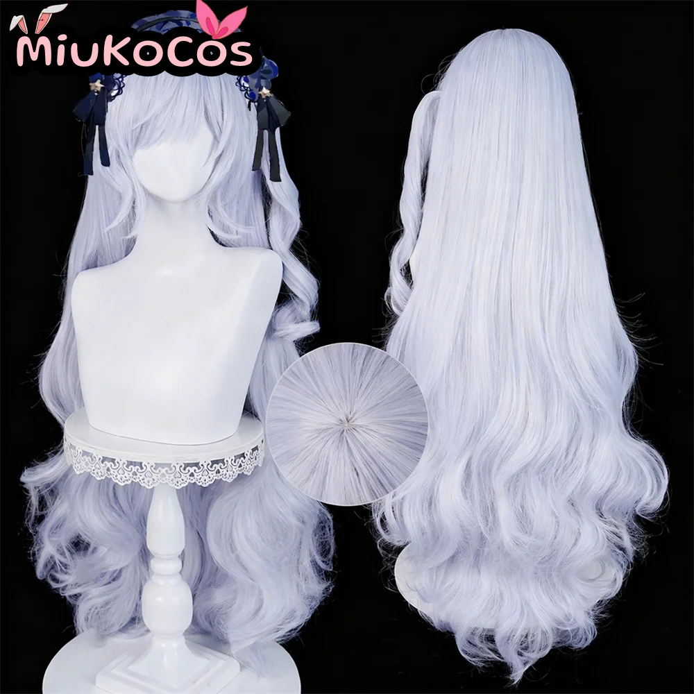 W MAGAZYNIE Peruka do Cosplayu Natsume Ann MiukoCosplay Gra Magical Girl Witch Trials Cosplay