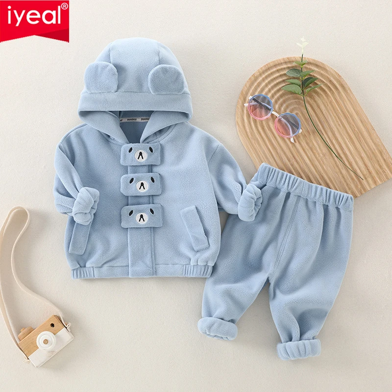 

IYEAL Baby Boys and Girls Thickened Outwear Two Piece Set Baby Coat+Pants Autumn and Winter Children's Clothing