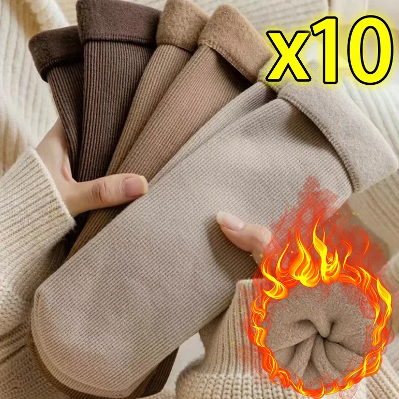 1-5Pairs Warm Cashmere Socks Women Winter Thicken Fluffy Plush Lining Home Socks Solid Colors Knitted Mid-tube Floor Stockings