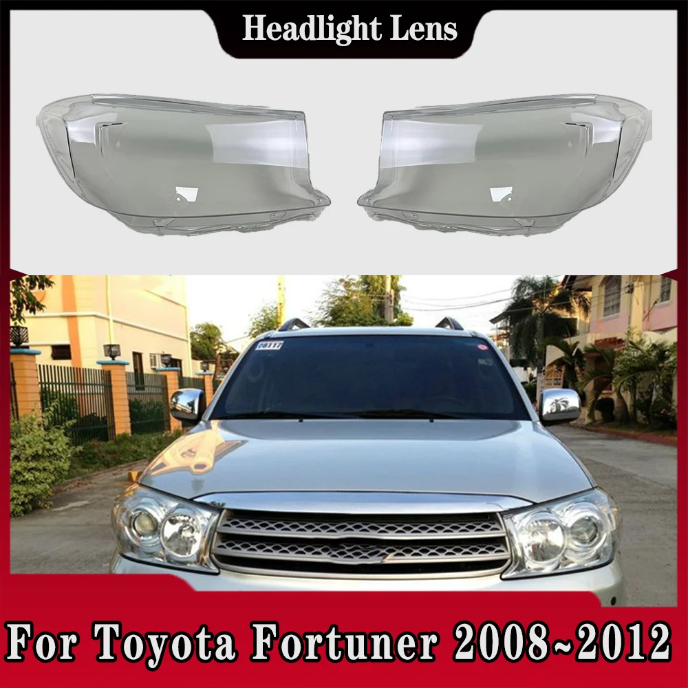 

Для Toyota Fortuner 2008 2009 2010 2011 2012, корпус автомобильной фары, прозрачный абажур, крышка фары, линза из плексигласа