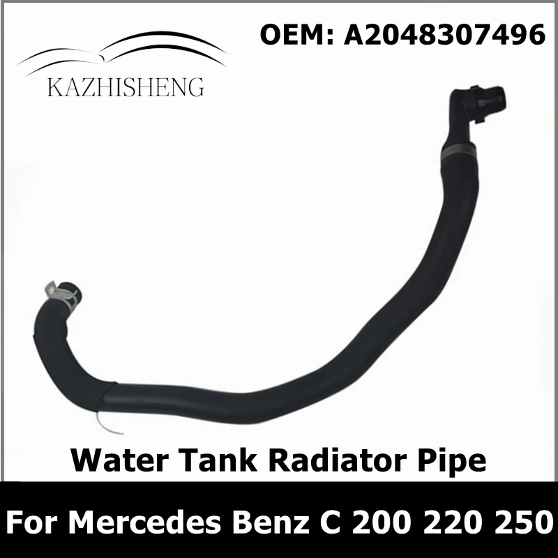 Water Tank Radiator…