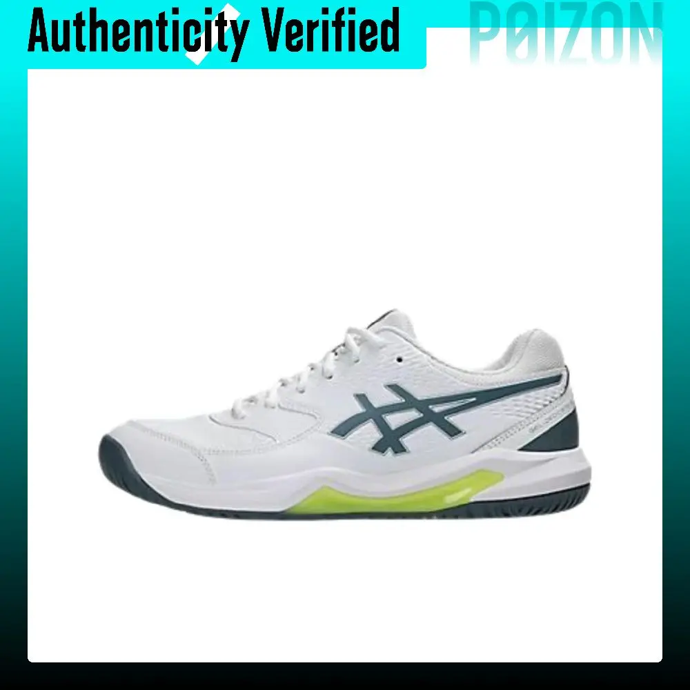 ASICS Gel Dedicate 8 Support Cushioning Tennis Shoes Men's White 1041A408-108