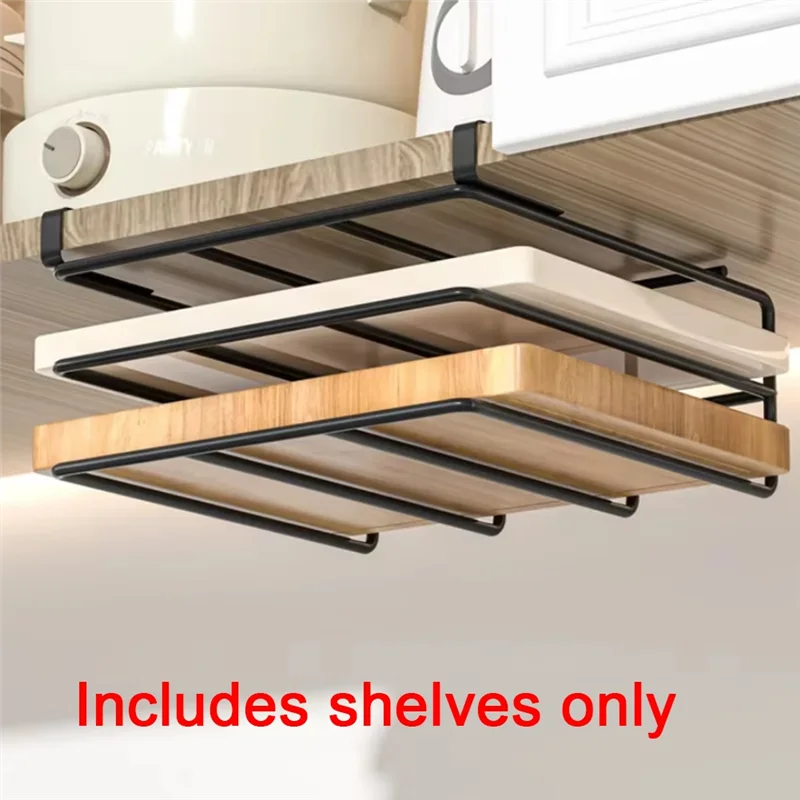 ABRS-Kitchen Non-Punch Storage Rack Multi-Function Cutting Board Storage Rack Cabinet Hanging Under-Cabinet Rack