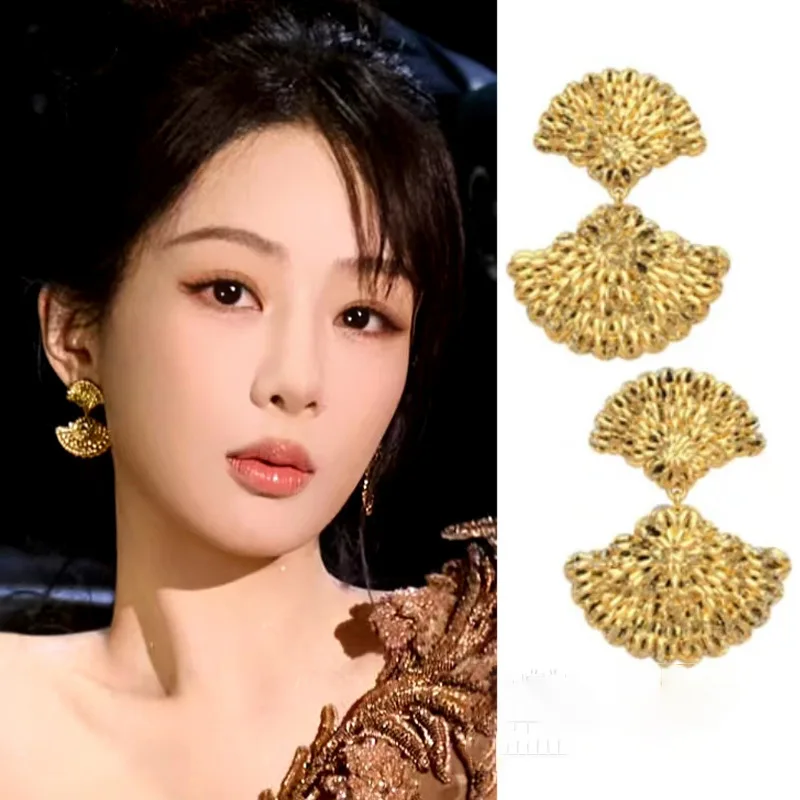 Gold Electroplated Geometric Fan Earrings Light Luxury Exaggerated High-end Earrings for Women European American Metal Jewelry