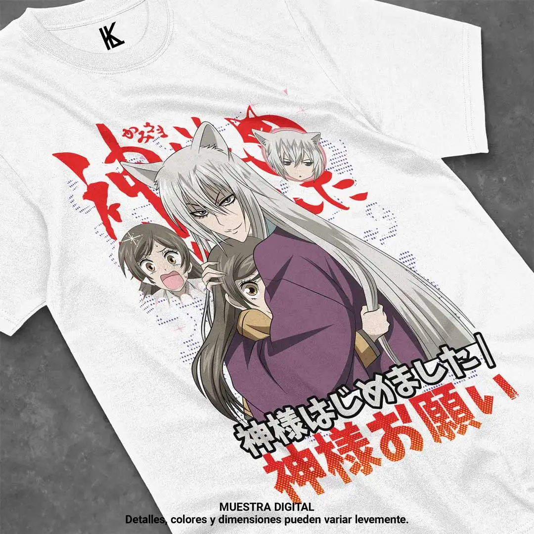 Remera Blanca Kamisama Kiss Anime Tshirt Cotton S-5XL Size