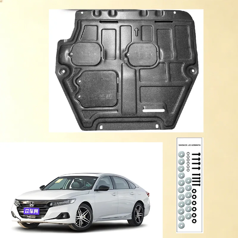 Car Under Engine Guard Mudguard Board Splash Shield Mud Fender Plate Panel For  Honda Accord 10th Gen 2021-2022 1.5T 2.0L