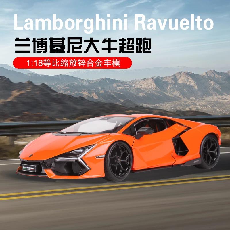 New Bburago 1:24 Lamborghini Revuelto Model Alloy Sports Car Die-cast Model Luxury Vehicle Collection Car Toys Racing Kid Gift