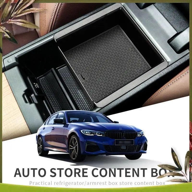 

Портативный автомобильный центральный подлокотник для BMW 3 серии 2019 2020 G20 330I 320 325 M340I аксессуары органайзер для центральной консоли