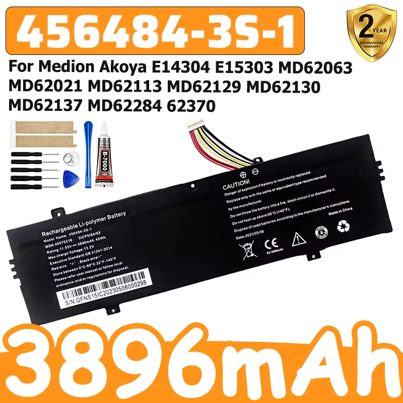 3896mAh 456484-3S-1 Battery For Medion Akoya E14304 E15303 MD62063 MD62021 MD62113 MD62129 MD62130 MD62137 MD62284 62370