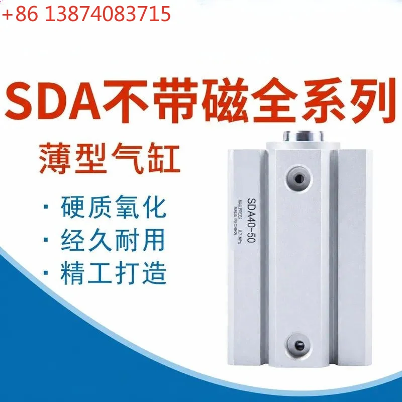 Star Pneumatic Thin Cylinder SDA12/16/20/25/32/40/63 - 10/15/30/40/50/75
