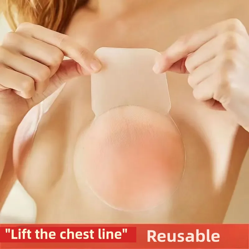 1 Paia Copricapezzoli In Silicone Sollevare Reggiseno Adesivo Reggiseni Invisibili Patch Per Il Petto per Le Donne Riutilizzabili Petali Del Seno Pad