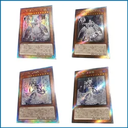 Anime ACG Card Yu-Gi-Oh Game Battle Card Christmas Birthday Present UTR Lady Labrynth of the Silver Castle Toys For Boys