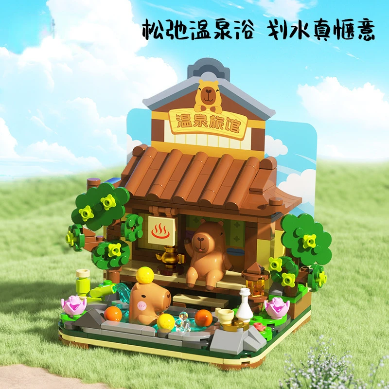 Vacation Puzzle Building Block Hot Spring Scene Toy Brick and Mortar Store Assemble Adult Children Gift