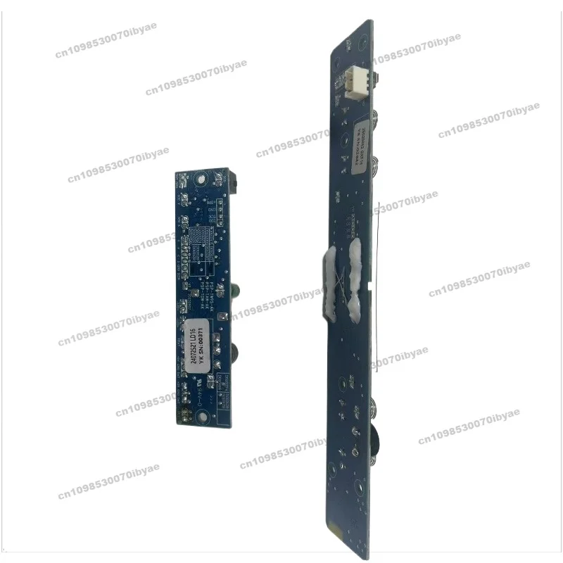 

Display Control Panel for DC 12/24V Car Refrigerator DSP-TW35-AK