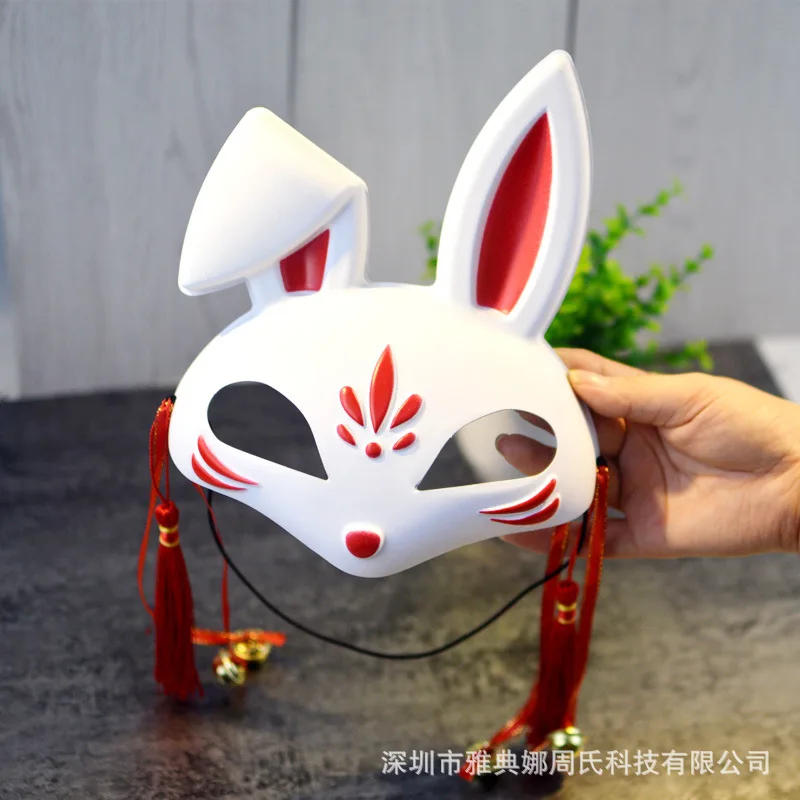 

New DIY Rabbit Mask Cute Internet Celebrity Rabbit Mask Halloween Costume Party Street Dance Popular Fashion
