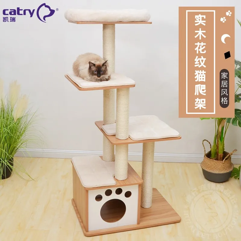 Cat Climbing Frame Sticking Panel Cat Climbing Grinding Claw Cat Tree Cat Nest Integrated Removable and Washable Cat Grab Column