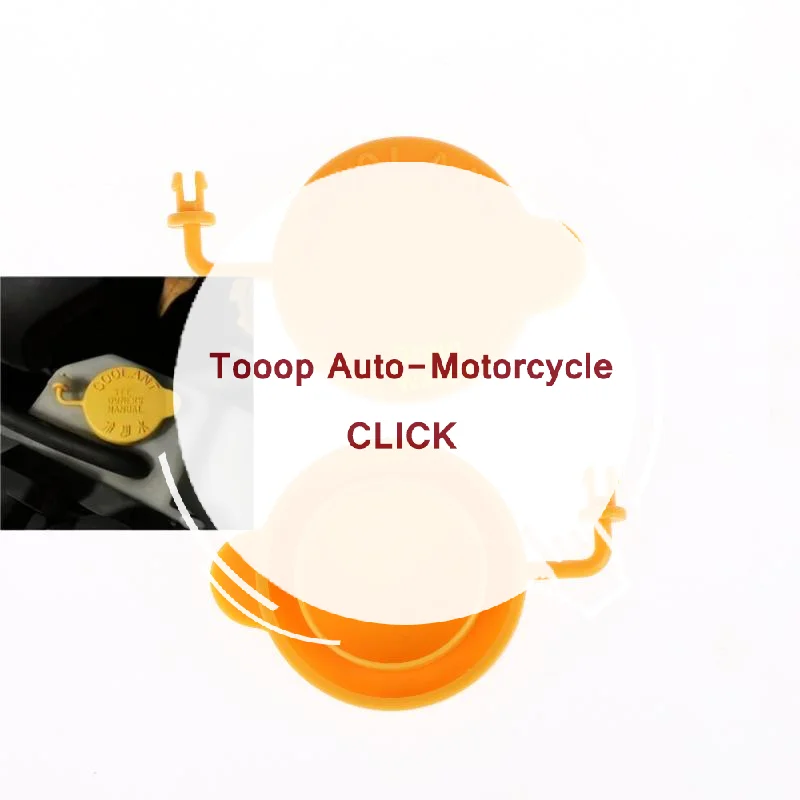 1 шт. автомобильные аксессуары, крышка бака охлаждающей жидкости двигателя 45153AA000, крышка чайника, подходит для Subaru Impreza Forester Legacy 1990-2018