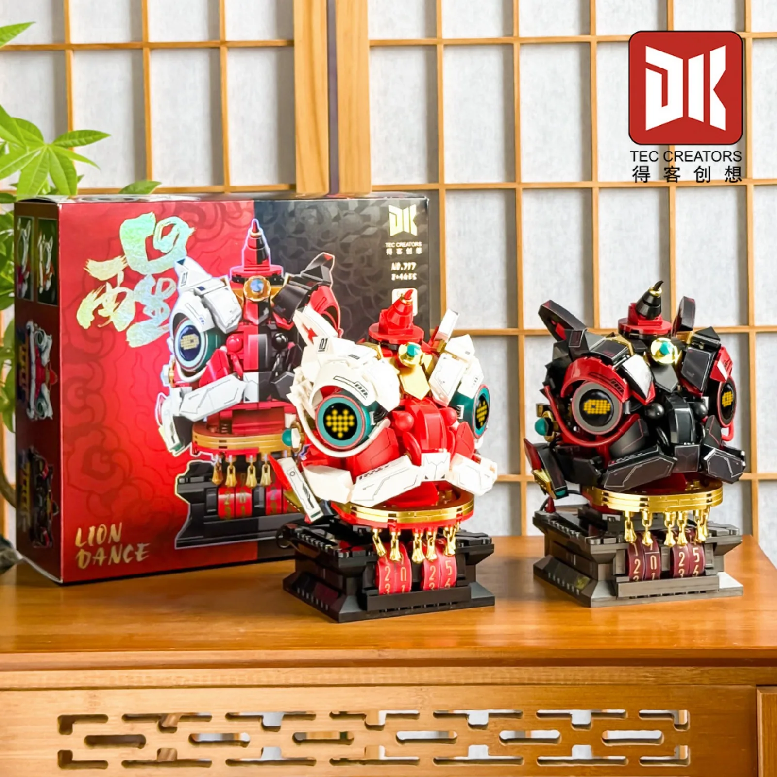 Deke 717 blocs de construction Cyber Lion jouet avec plusieurs Expressions commutables, cadeau éducatif bricolage pour anniversaire d'enfants